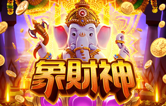 奋进强国路阔步新征程|