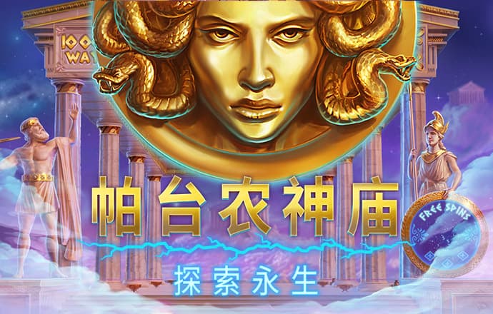 别让非理性“打卡”吹散了热爱