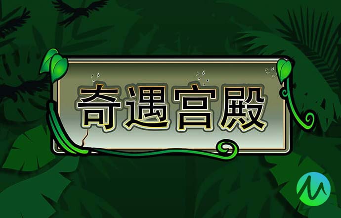 多部门印发《全民健身场地设施提升行动工作方案（2023-2025年）》