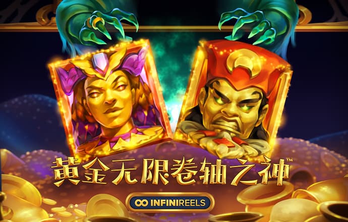 急难愁盼|河南驻马店：三胎上户口无需准生证
