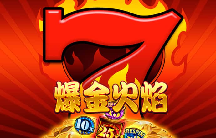 单向前任安徽省委常委