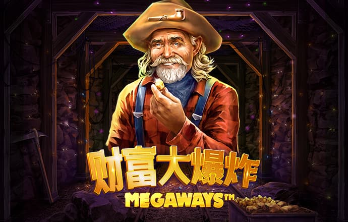 报告显示，中国电影市场增速领跑全球