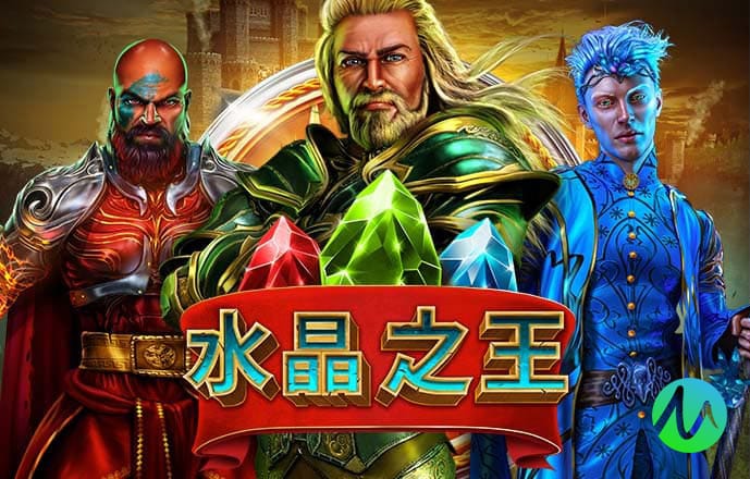 《经济信息联播》 20240917